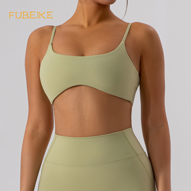 Pilates Yoga Workout - FUBEIKE sıkı geri Yoga sutyen çıplak