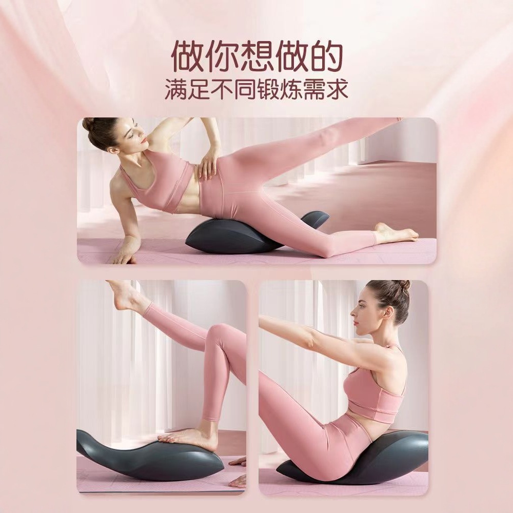 Yoga Pilates Sırt Düzeltici Fi - Pilates Yoga Body incelemesi ve fiyatı